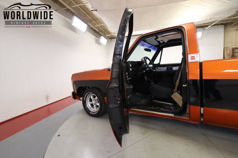 1976 GMC Sierra 1500