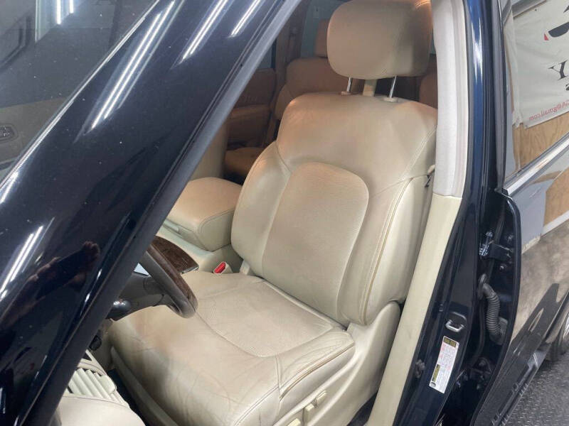 2017 Infiniti QX80