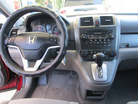 2007 Honda CR-V EX