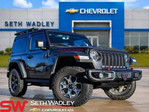 2019 Jeep Wrangler Rubicon