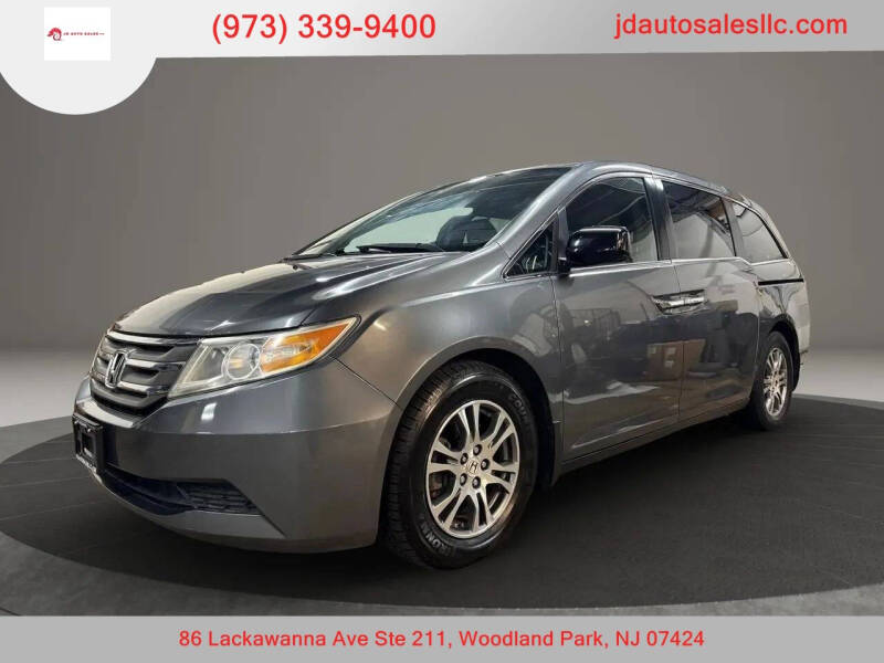 2013 Honda Odyssey