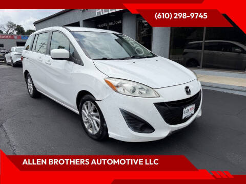 2012 Mazda MAZDA5