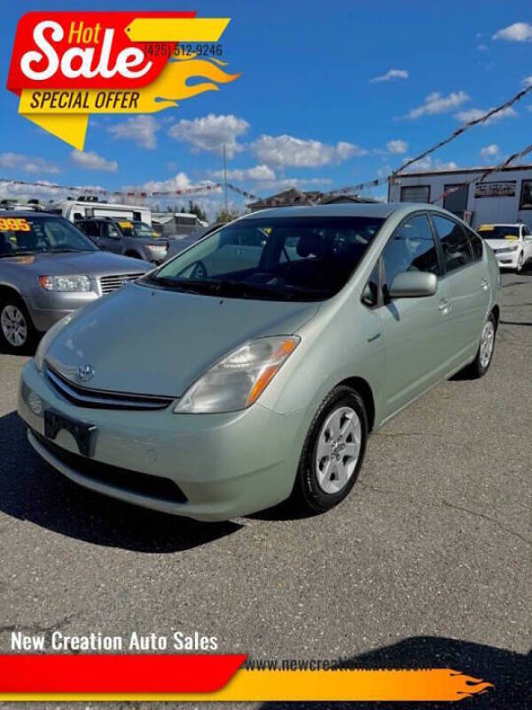 2007 Toyota Prius
