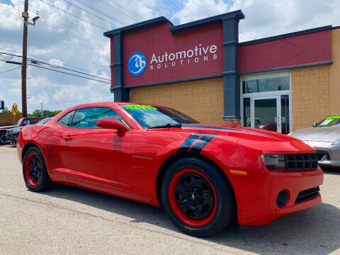 Chevrolet Camaro For Sale In Louisville, KY - Carsforsale.com®