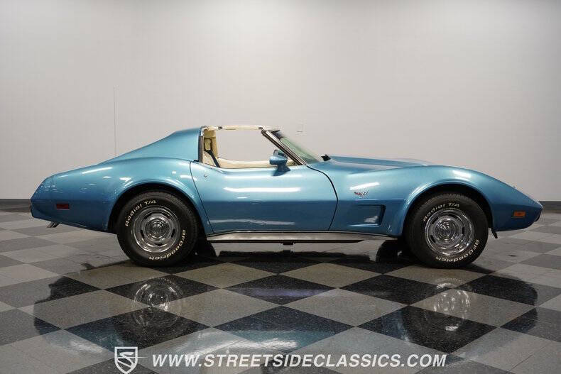 1977 Chevrolet Corvette