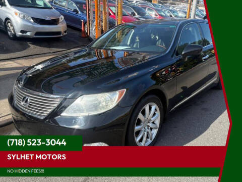 2009 Lexus LS 460