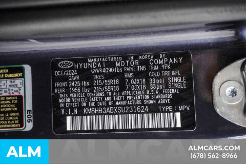 2025 Hyundai Kona SEL