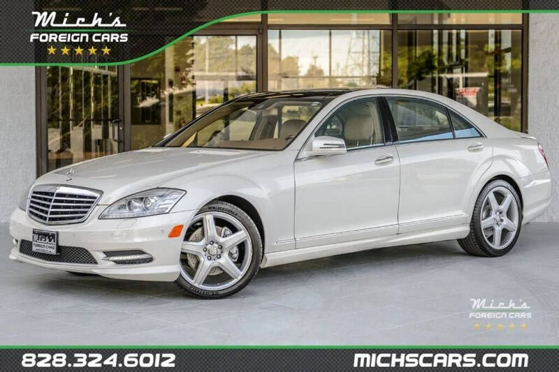 2010 Mercedes-Benz S-Class for sale at Mich's Foreign Cars in Hickory NC