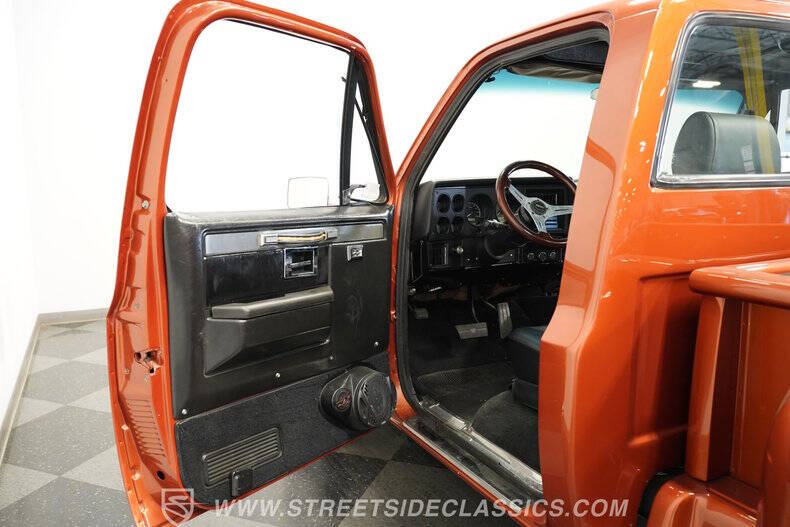 1987 Chevrolet R/V 10 Series