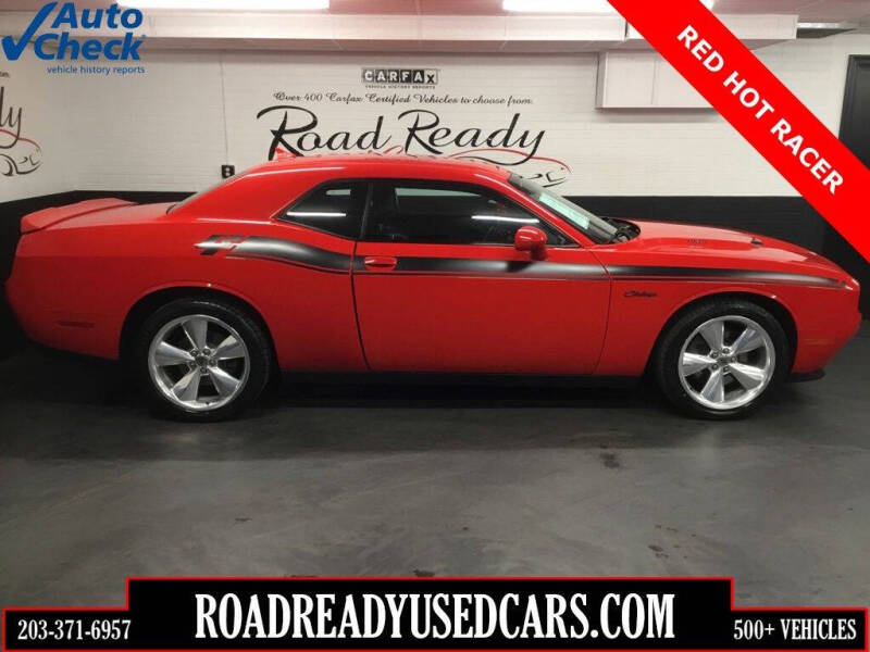 2017 Dodge Challenger R/T