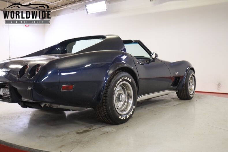 1977 Chevrolet Corvette
