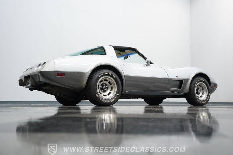 1978 Chevrolet Corvette