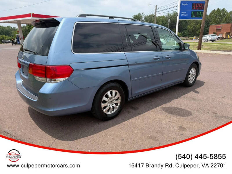 2010 Honda Odyssey EX