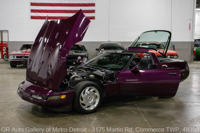 1995 Chevrolet Corvette