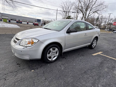 2005 Chevrolet Cobalt