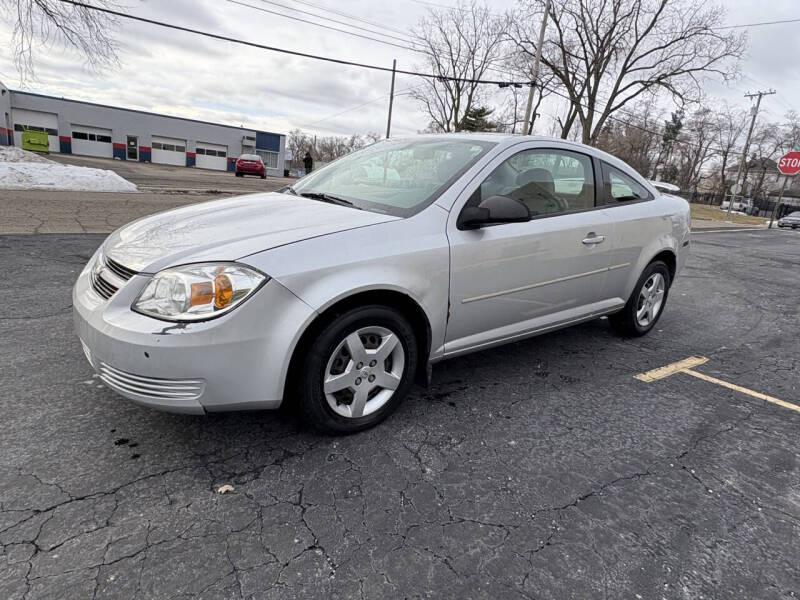 2005 Chevrolet Cobalt