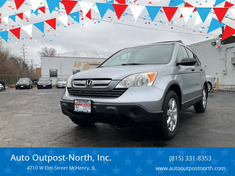 2007 Honda CR-V EX's photo