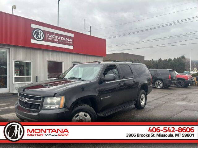2009 Chevrolet Suburban