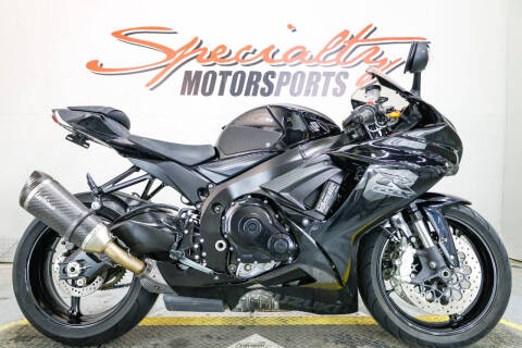 2020 Suzuki GSX-R600