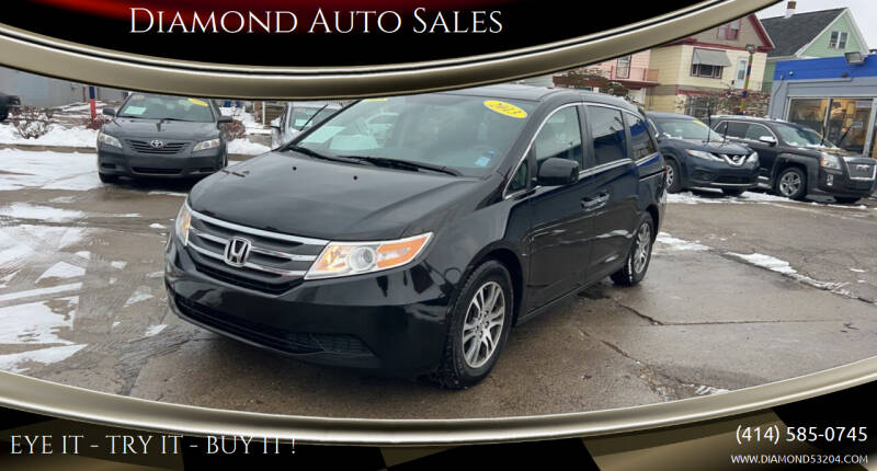 2013 Honda Odyssey for sale at DIAMOND AUTO SALES LLC in Milwaukee WI