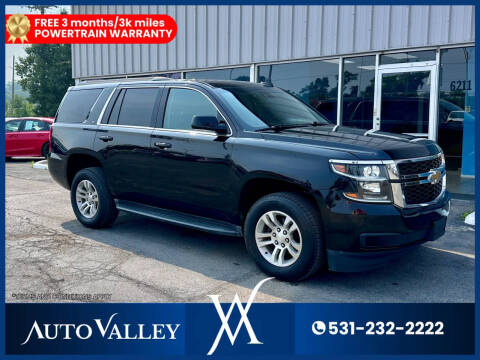 2020 Chevrolet Tahoe LT