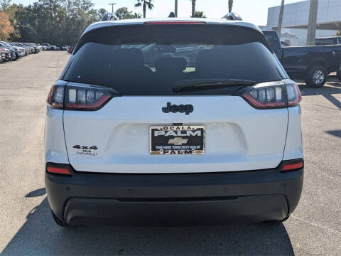 2023 Jeep Cherokee Altitude Lux