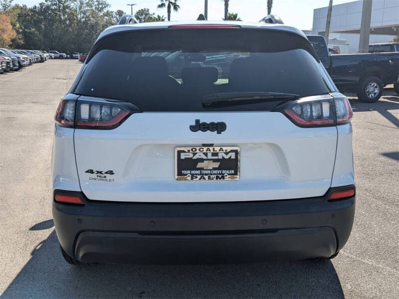 2023 Jeep Cherokee Altitude Lux
