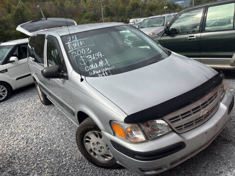 2003 Chevrolet Venture Value