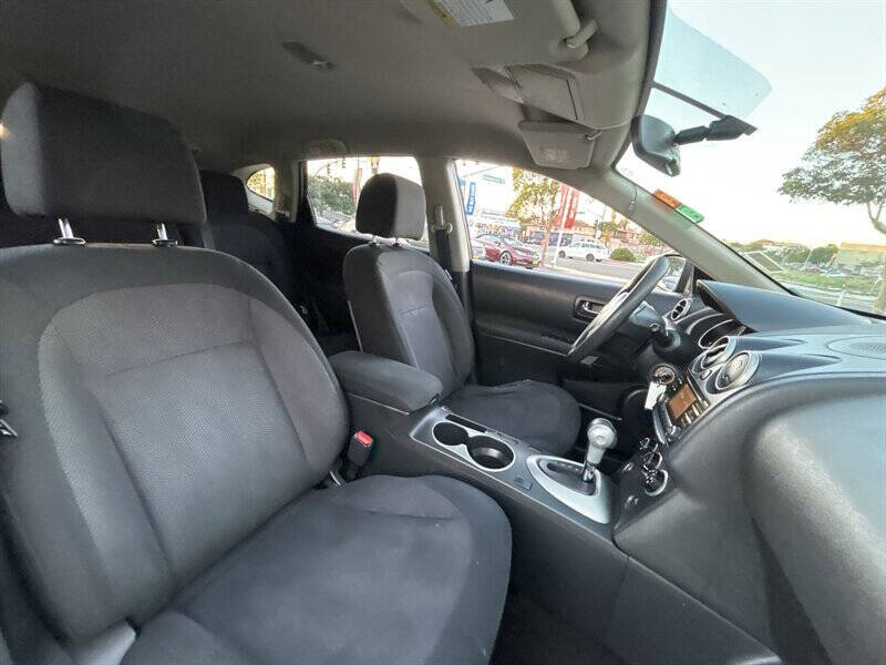 2012 Nissan Rogue S