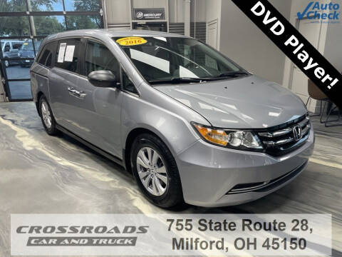 2016 Honda Odyssey for sale at Crossroads Car & Truck in Milford OH