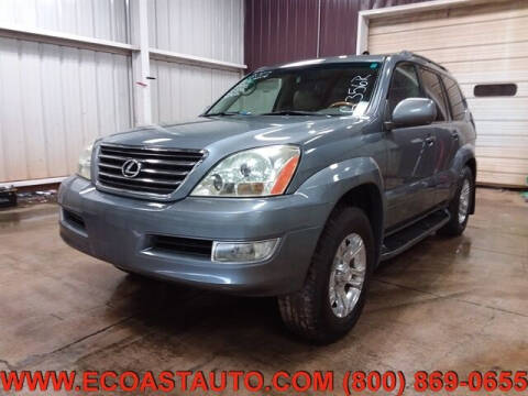 2007 Lexus GX 470