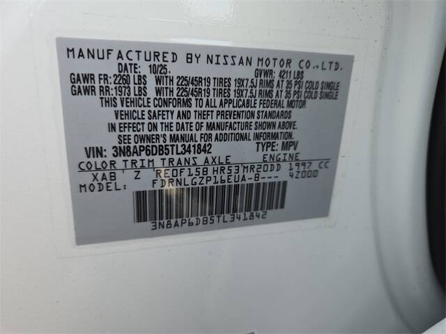 2026 Nissan Kicks SR