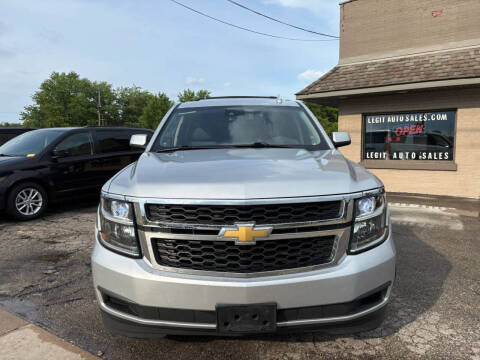 2017 Chevrolet Tahoe LT