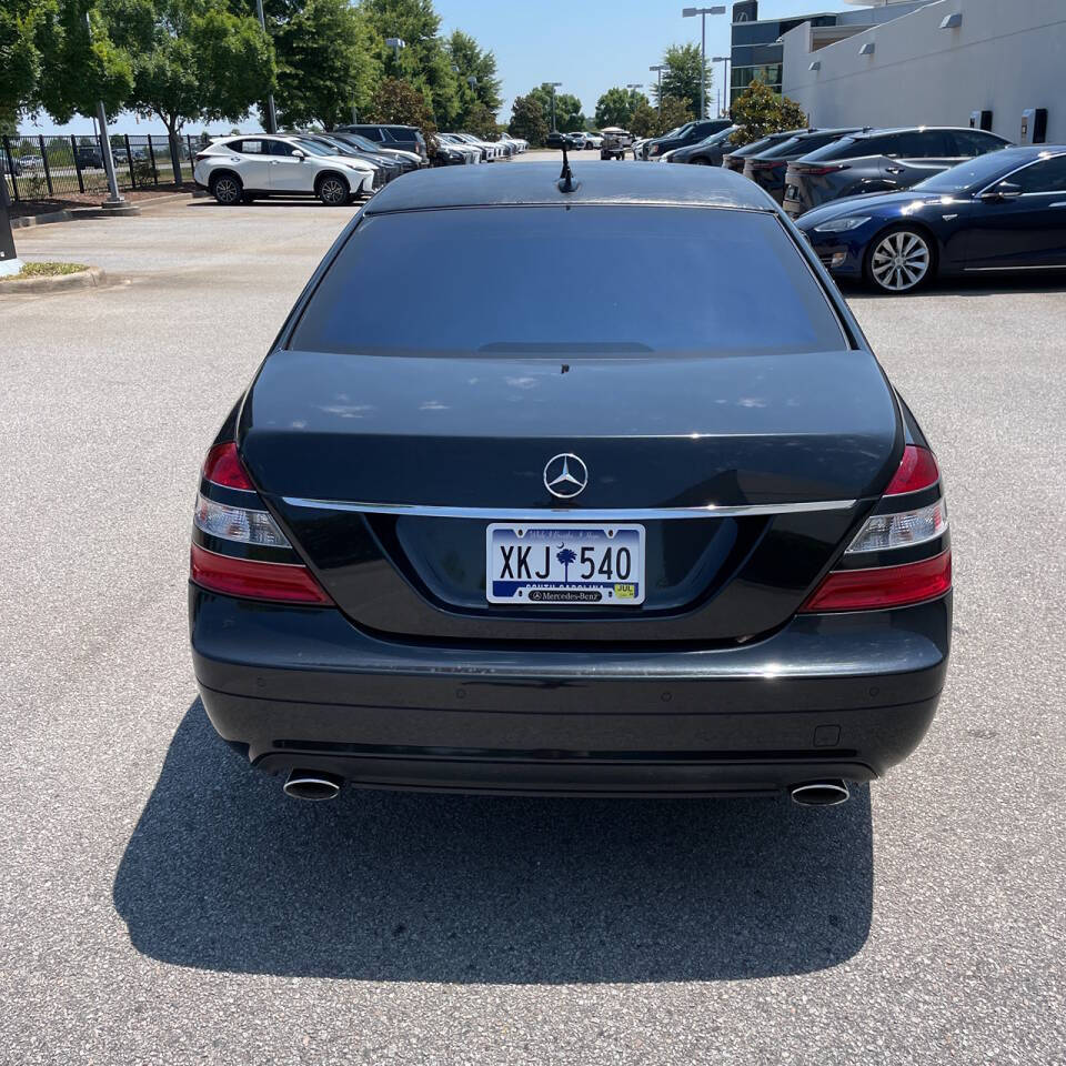 2008 Mercedes-Benz S-Class for sale at Pro Auto Gallery in King George, VA