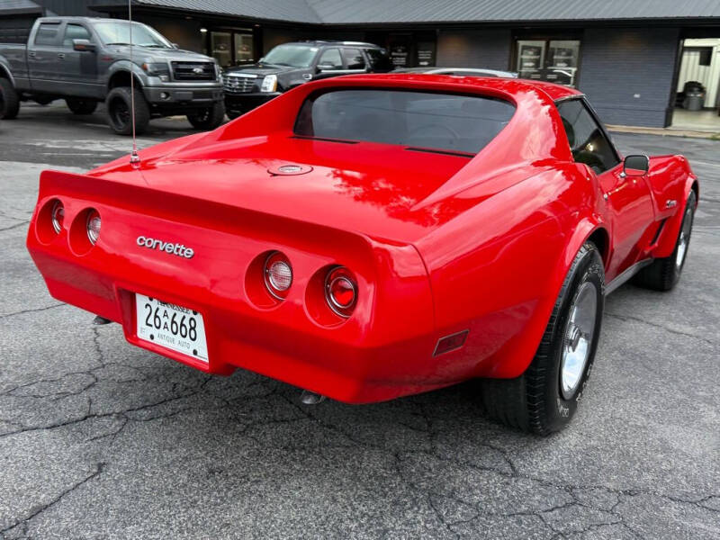 1975 Chevrolet Corvette