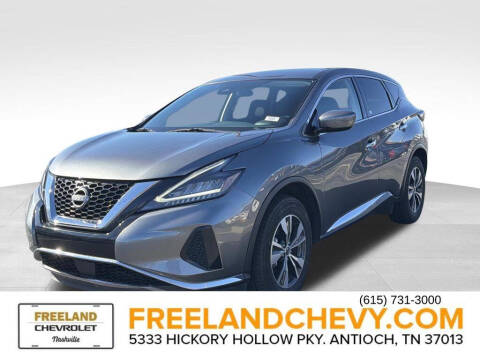 2023 Nissan Murano S