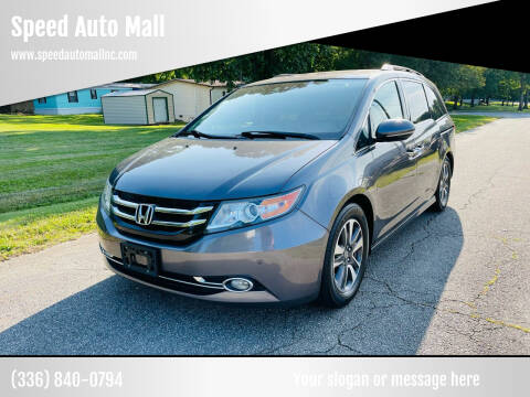 2015 Honda Odyssey for sale at Speed Auto Mall in Greensboro NC