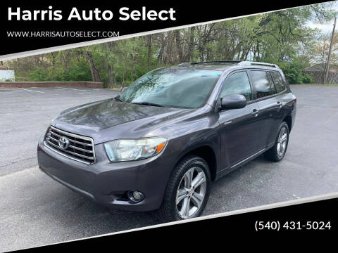 2008 Toyota Highlander for sale at Harris Auto Select in Winchester VA