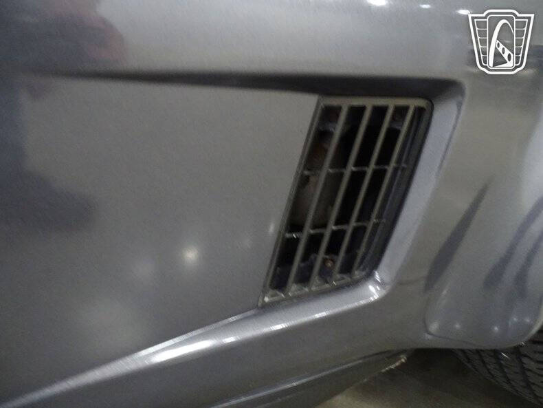 1981 Chevrolet Corvette