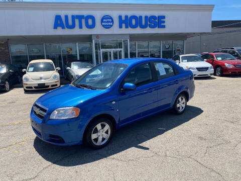 2007 Chevrolet Aveo for sale at Auto House Motors in Downers Grove IL