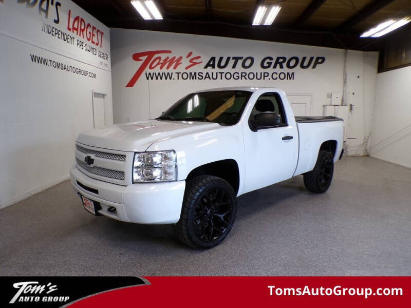 2013 Chevrolet Silverado 1500