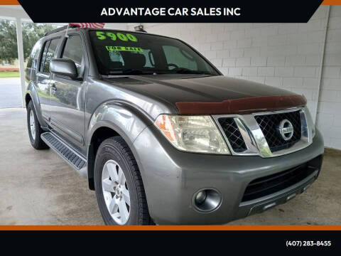 2008 Nissan Pathfinder S
