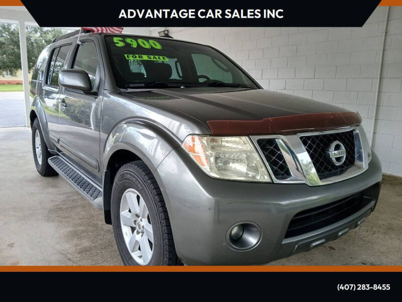 2008 Nissan Pathfinder S