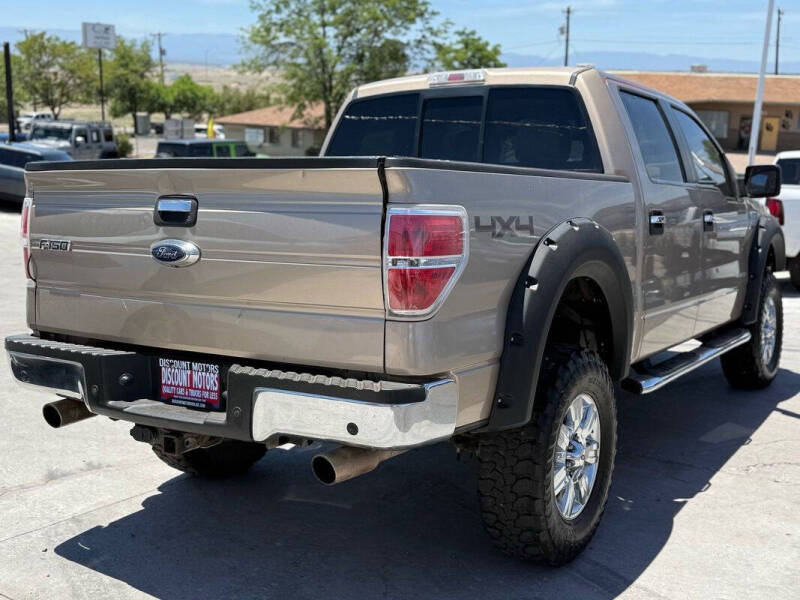 2012 Ford F-150