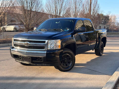 2008 Chevrolet Silverado 1500