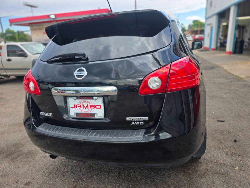 2012 Nissan Rogue SV