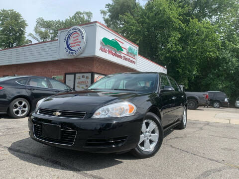 2009 Chevrolet Impala for sale at GMA Automotive Wholesale in Toledo OH