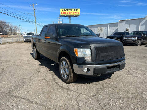 2014 Ford F-150 for sale at M-97 Auto Dealer in Roseville MI