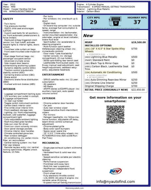 2012 MINI Cooper Hardtop