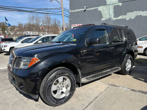 2005 Nissan Pathfinder SE